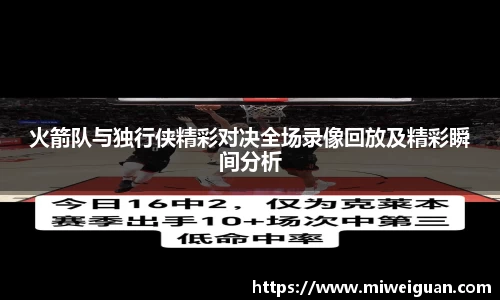 南宫28