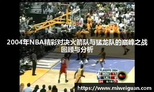 南宫NG28