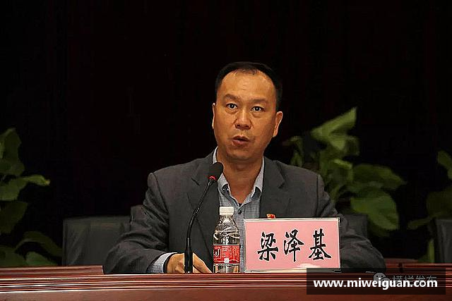 关于球探足球直播网